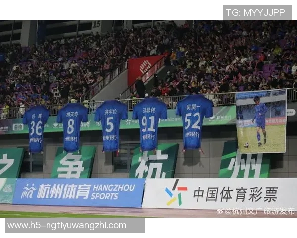 2026年3月份新闻杭州足球队迎来速度革命引领中国足球新潮流